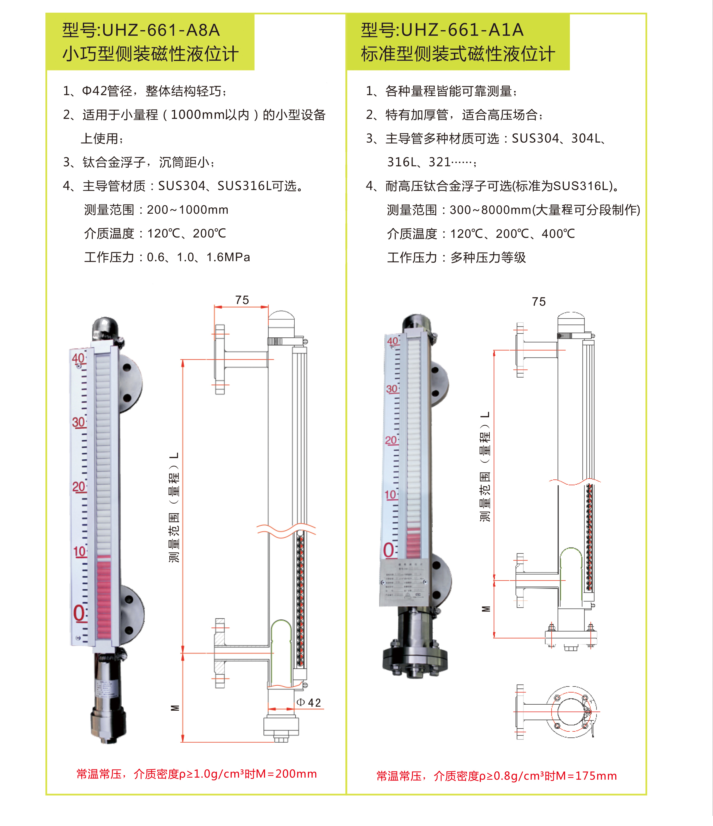 微信圖片_20220613092544.jpg