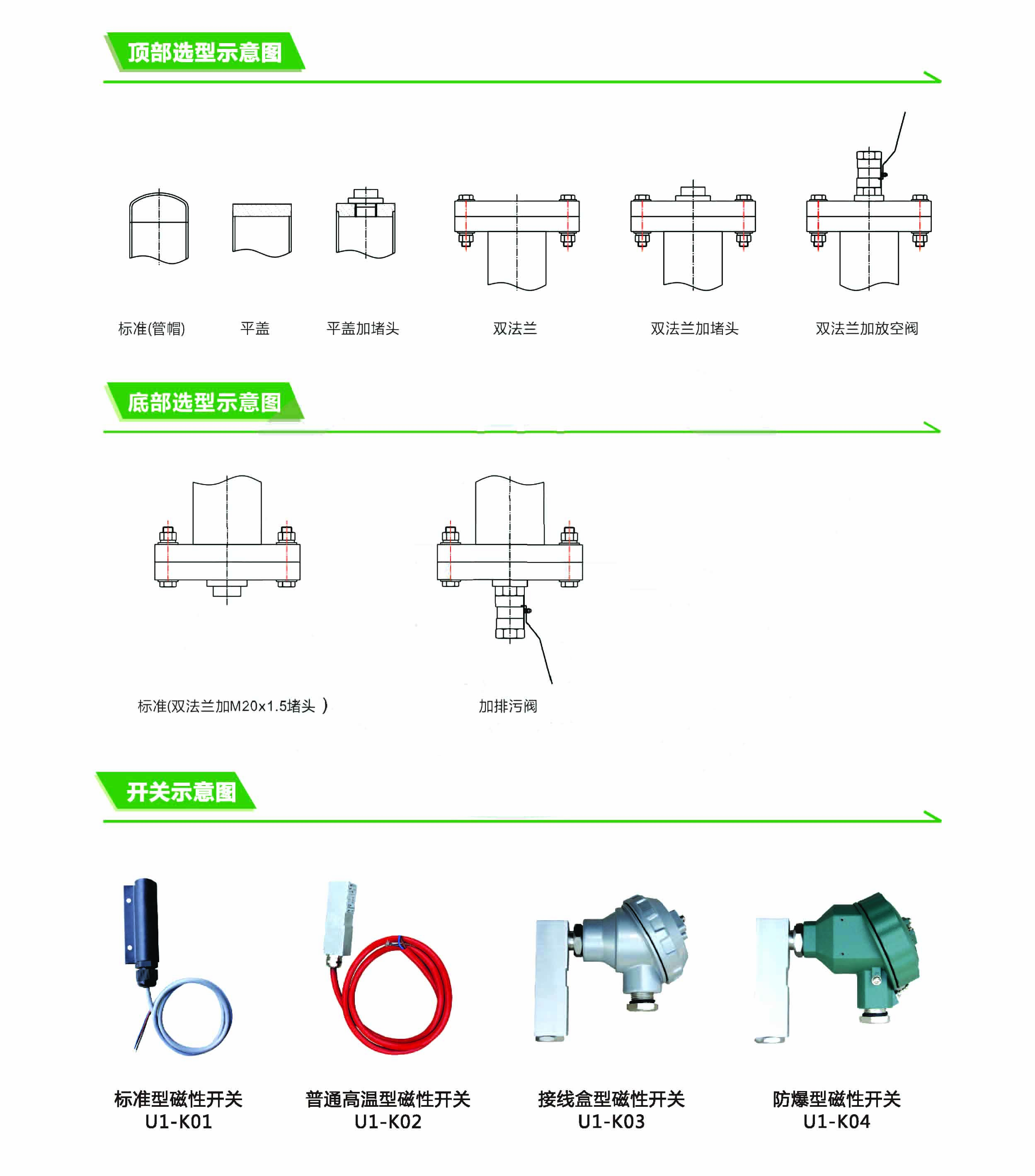 產(chǎn)品描述-8.jpg